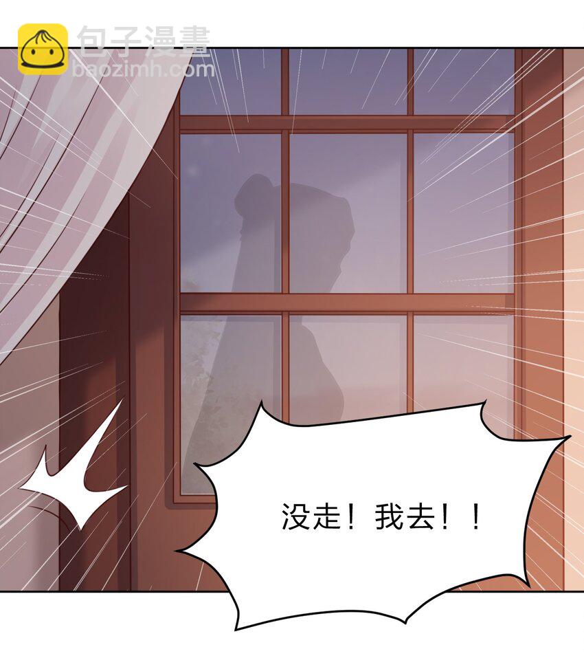 040 住嘴啊！！20