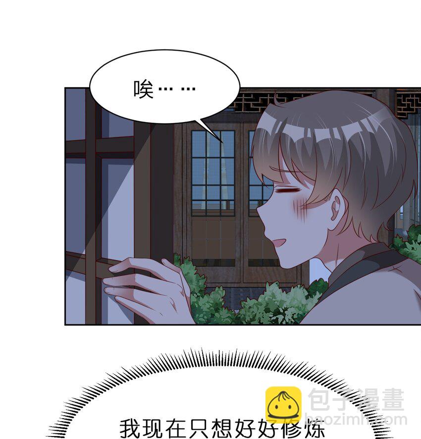 044 锁定17