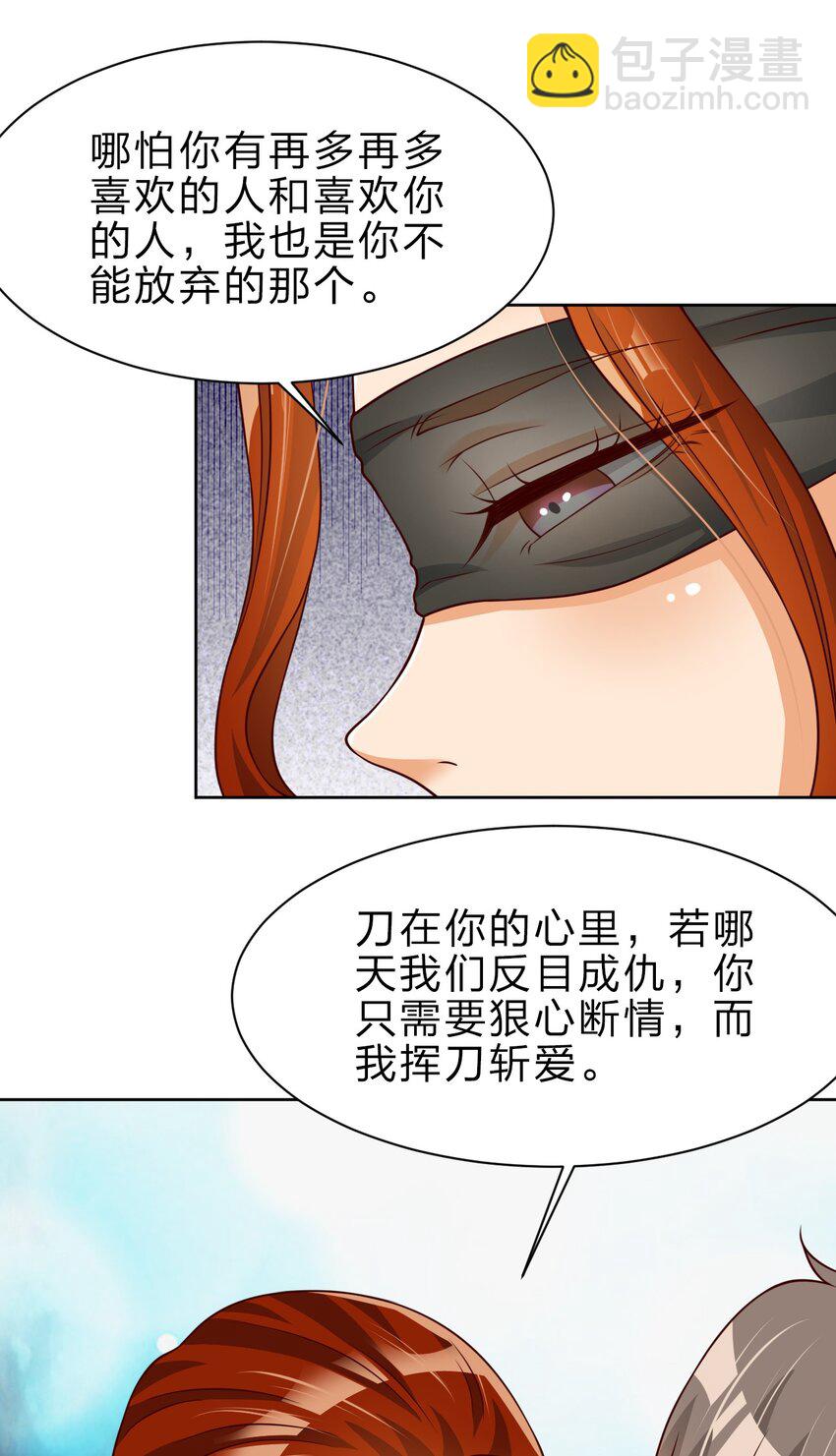 044 锁定2
