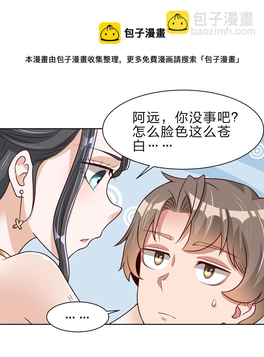 044 锁定21