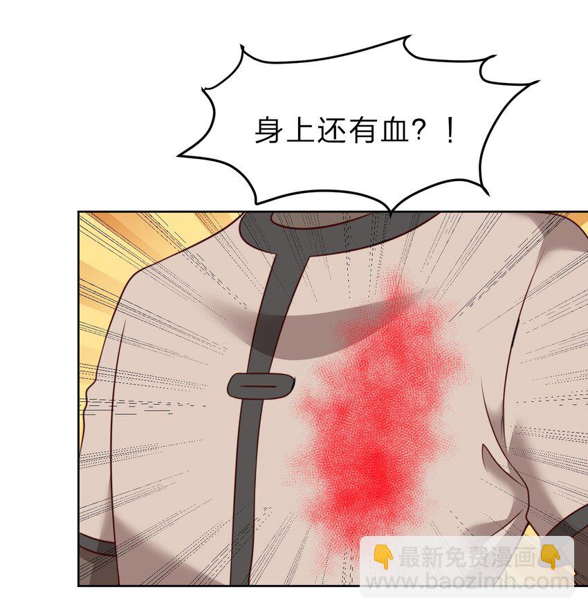 044 锁定22