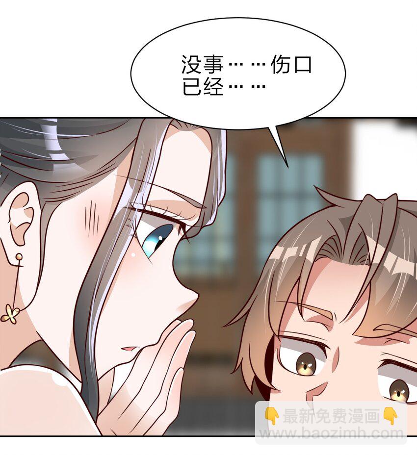 044 锁定23