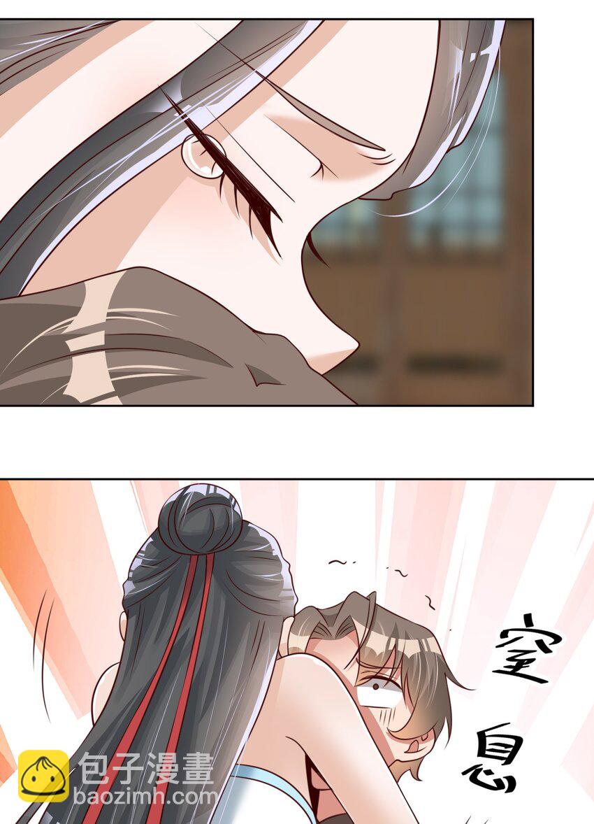 044 锁定25