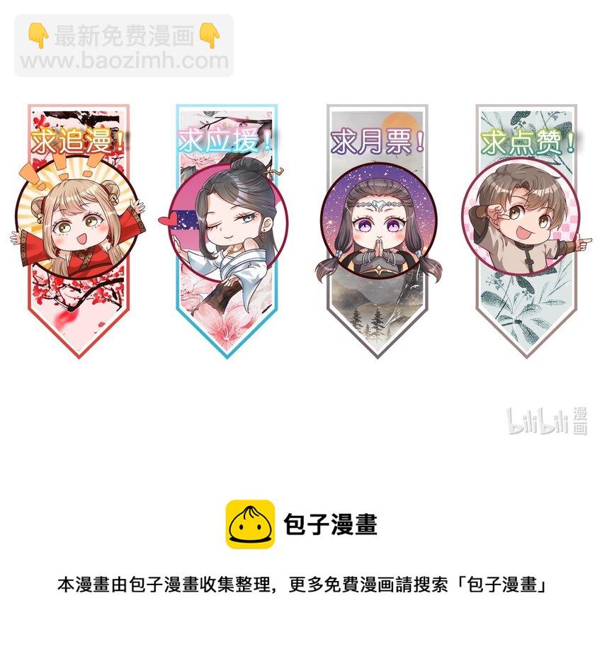 044 锁定27