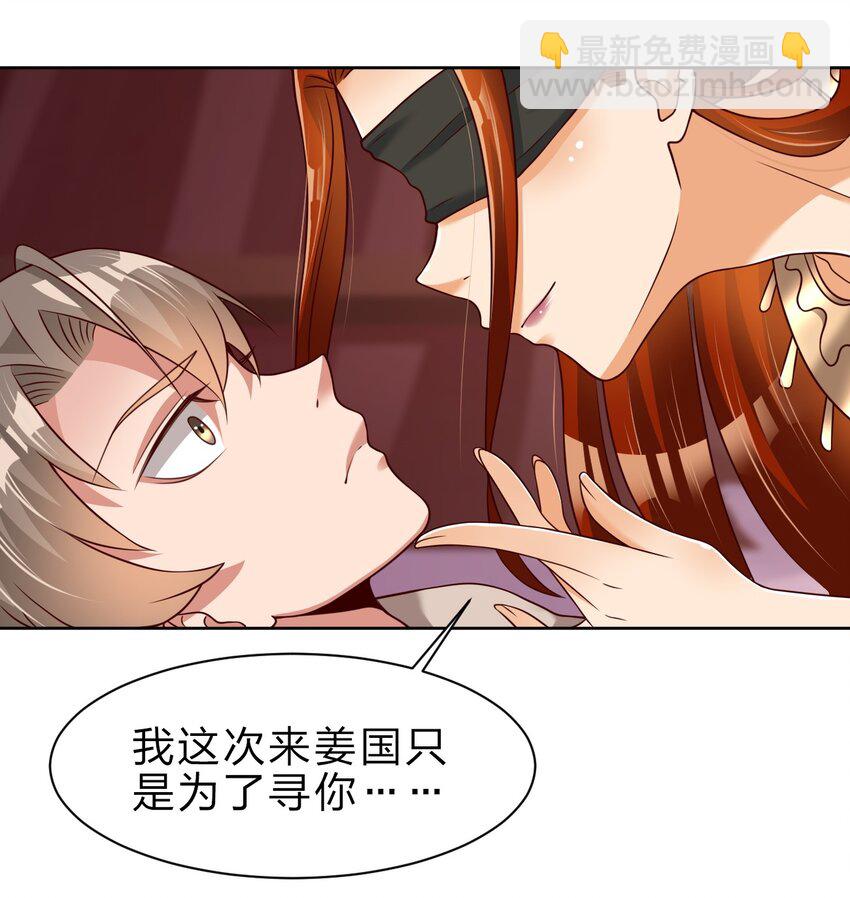 044 锁定5