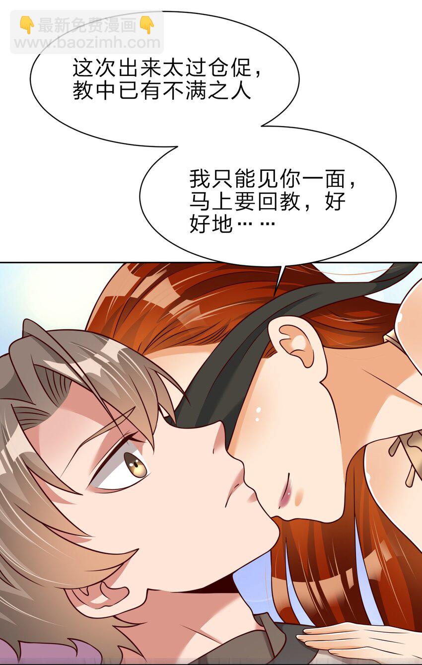 044 锁定7
