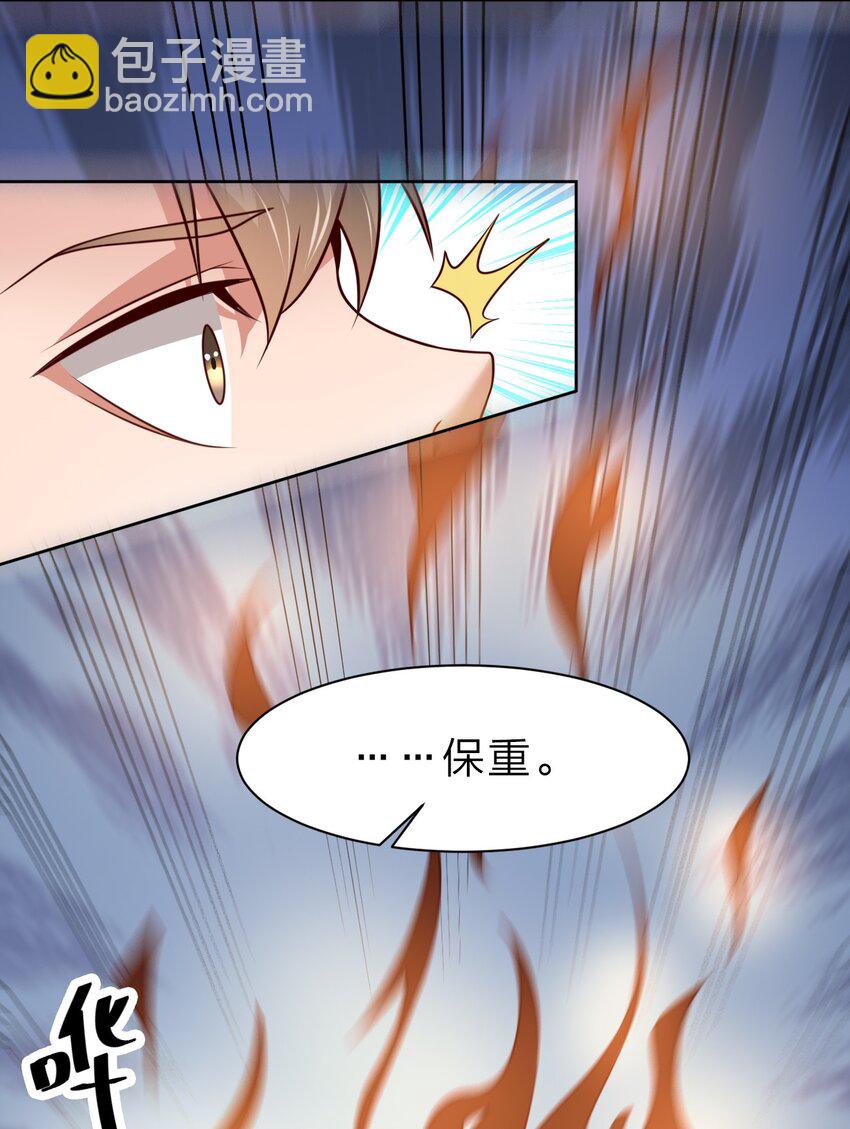 044 锁定8