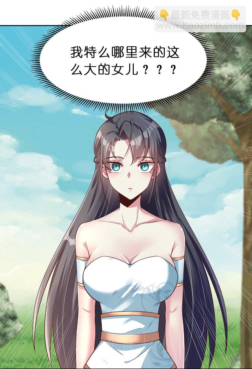 053 只影1