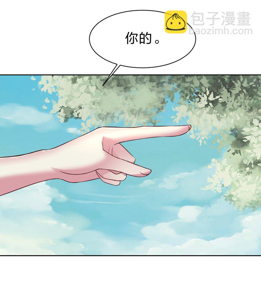 053 只影10