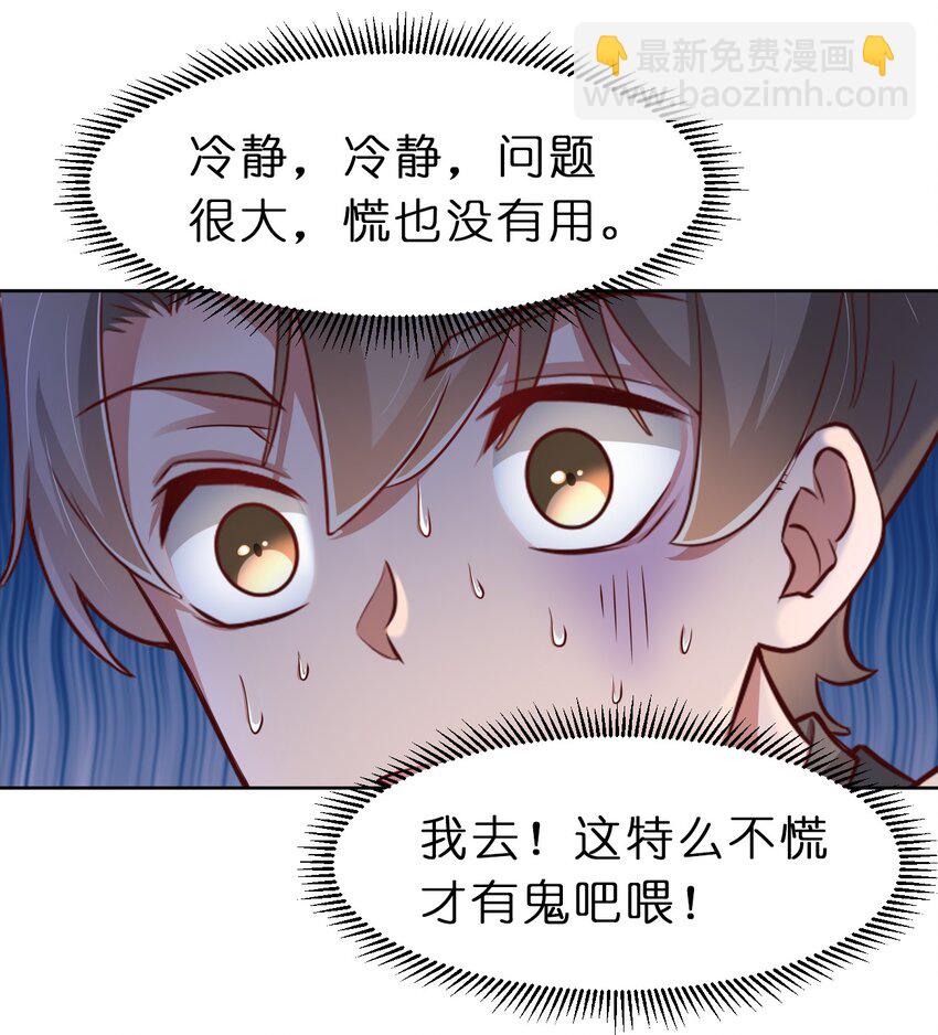 053 只影12