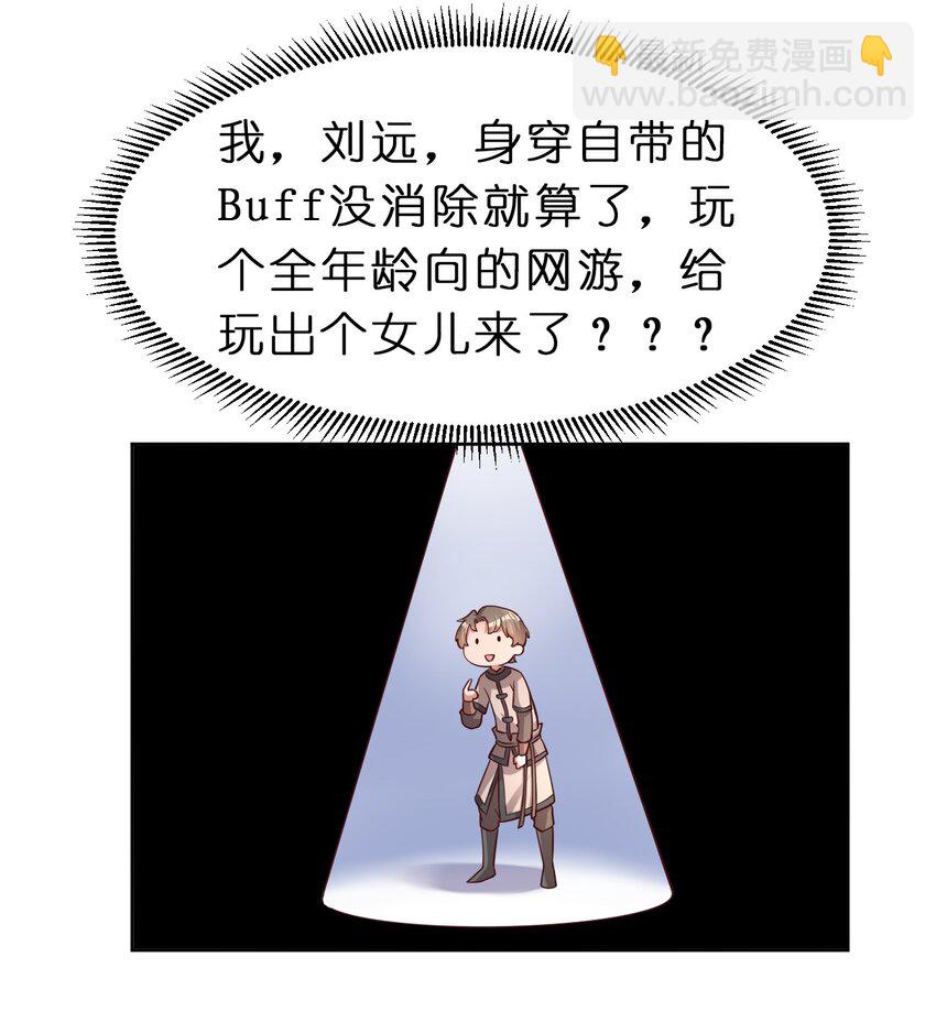 053 只影13