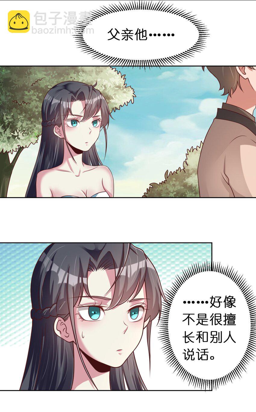 053 只影18