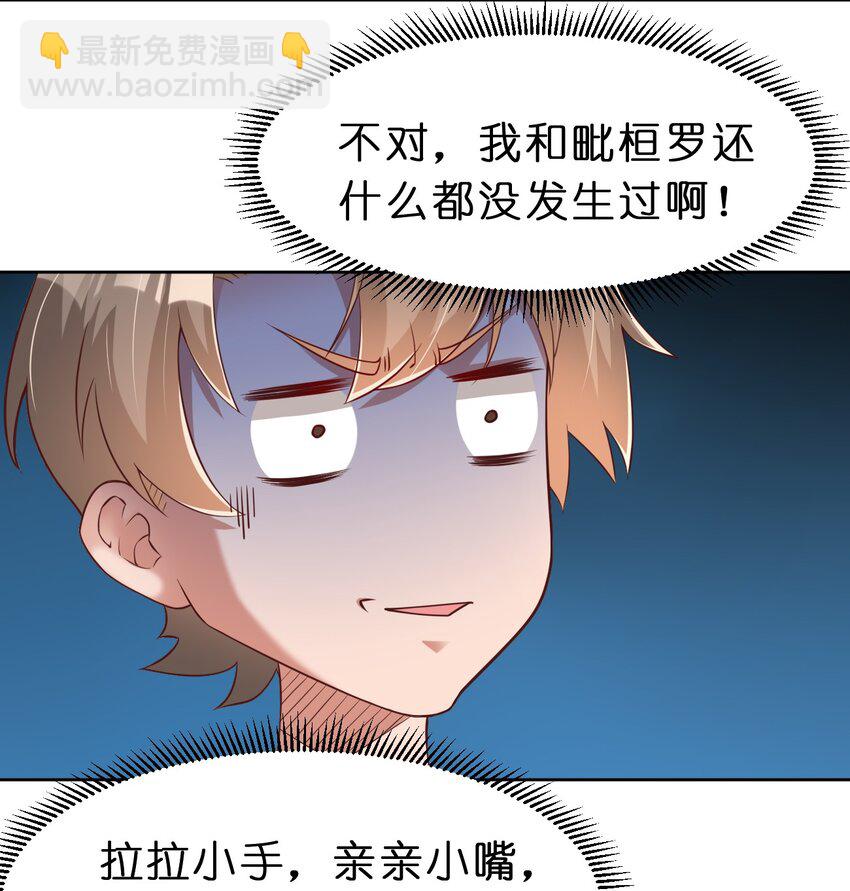 053 只影2