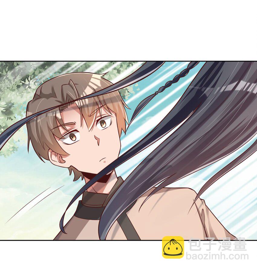 053 只影26