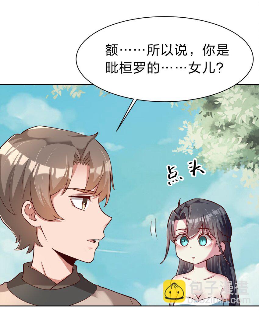053 只影8