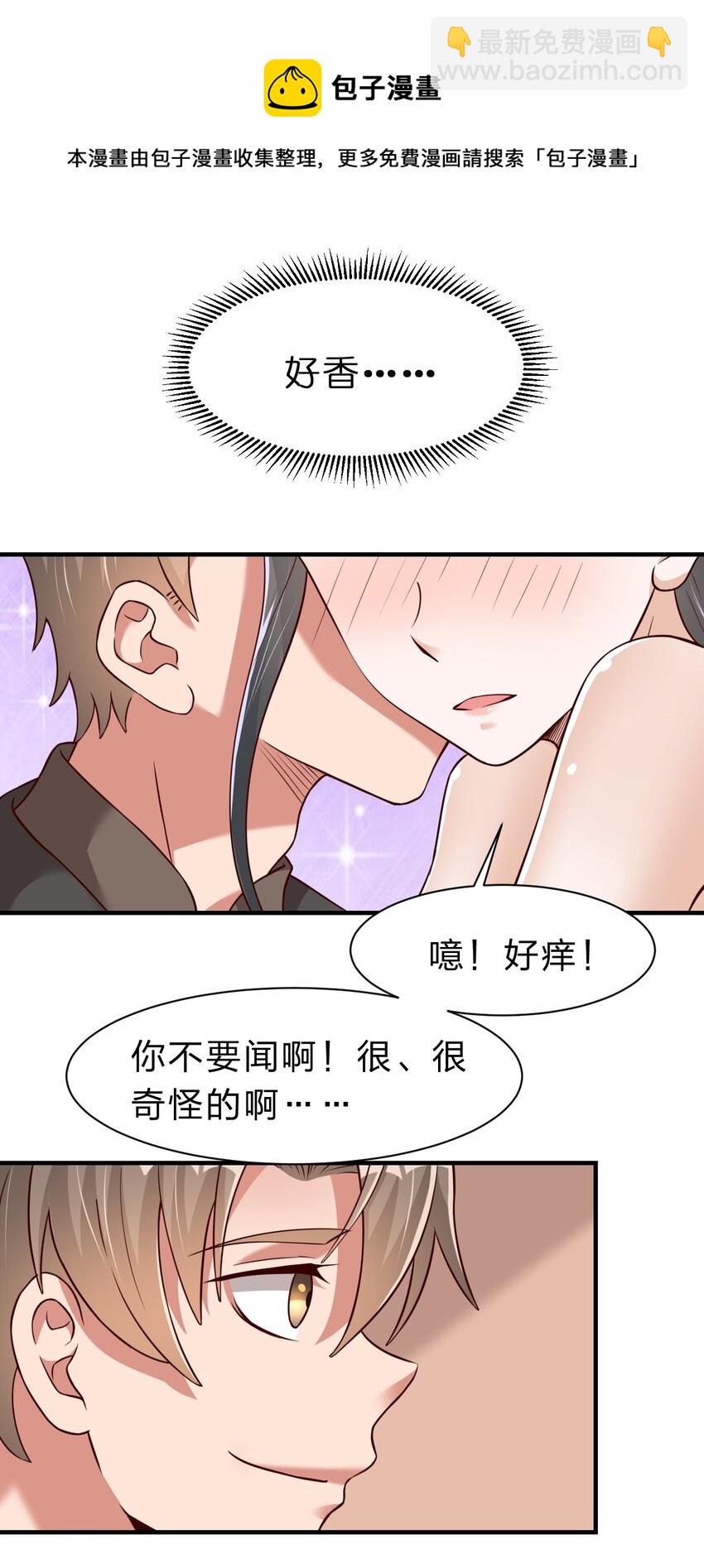 054 晚上拆礼物14