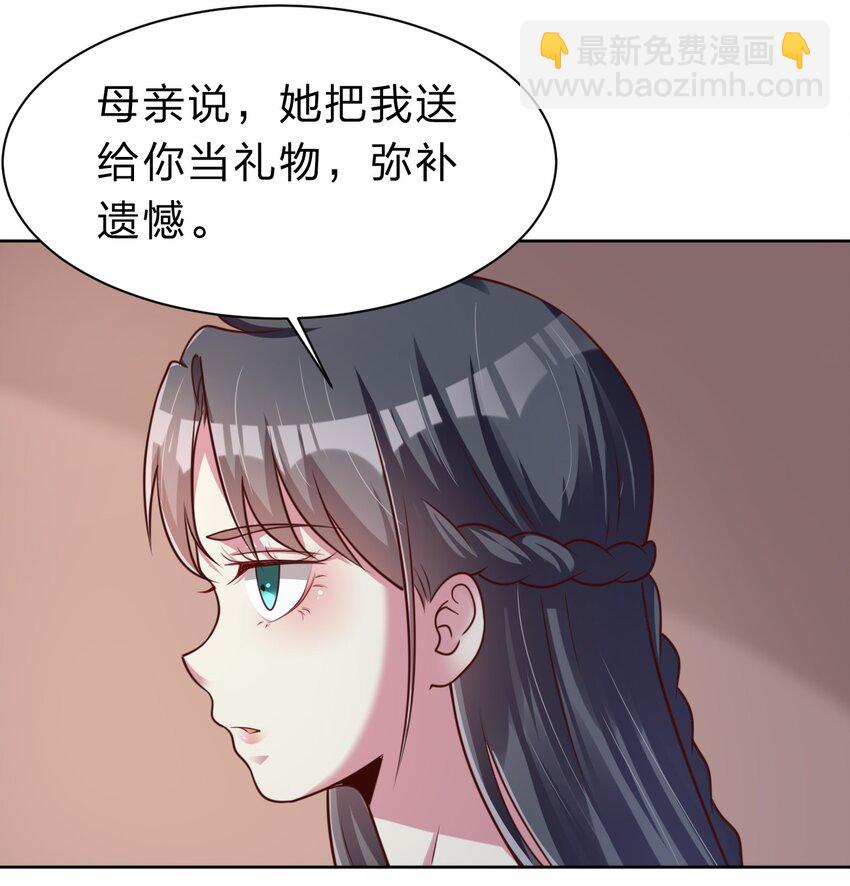054 晚上拆礼物32