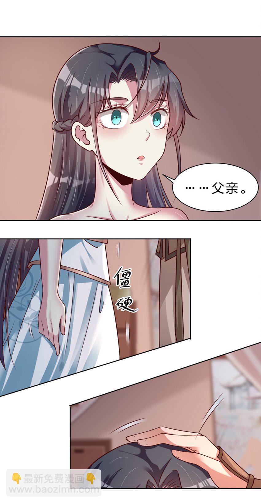 054 晚上拆礼物36