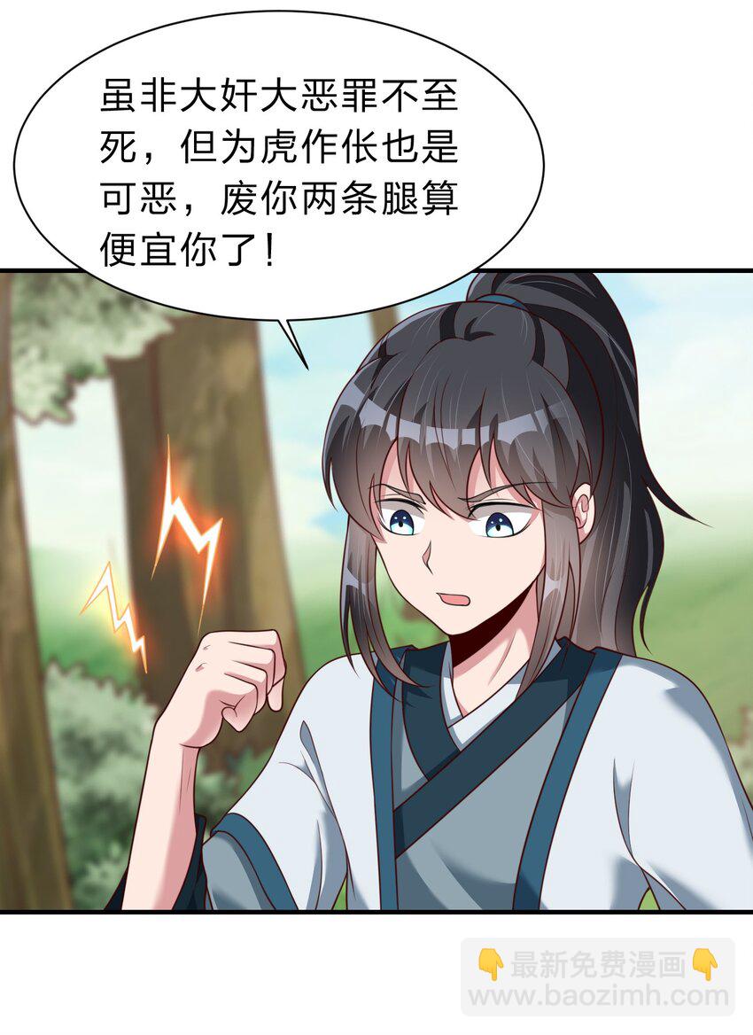 054 晚上拆礼物4