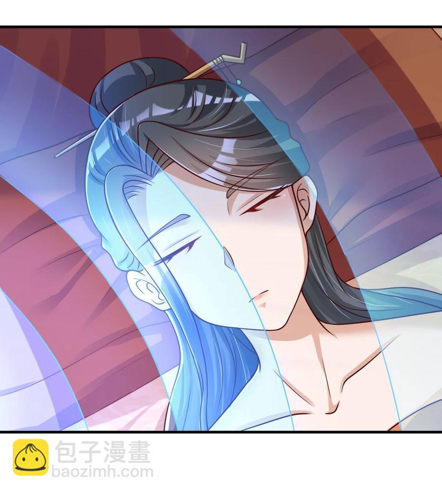 055 不够刺激！14