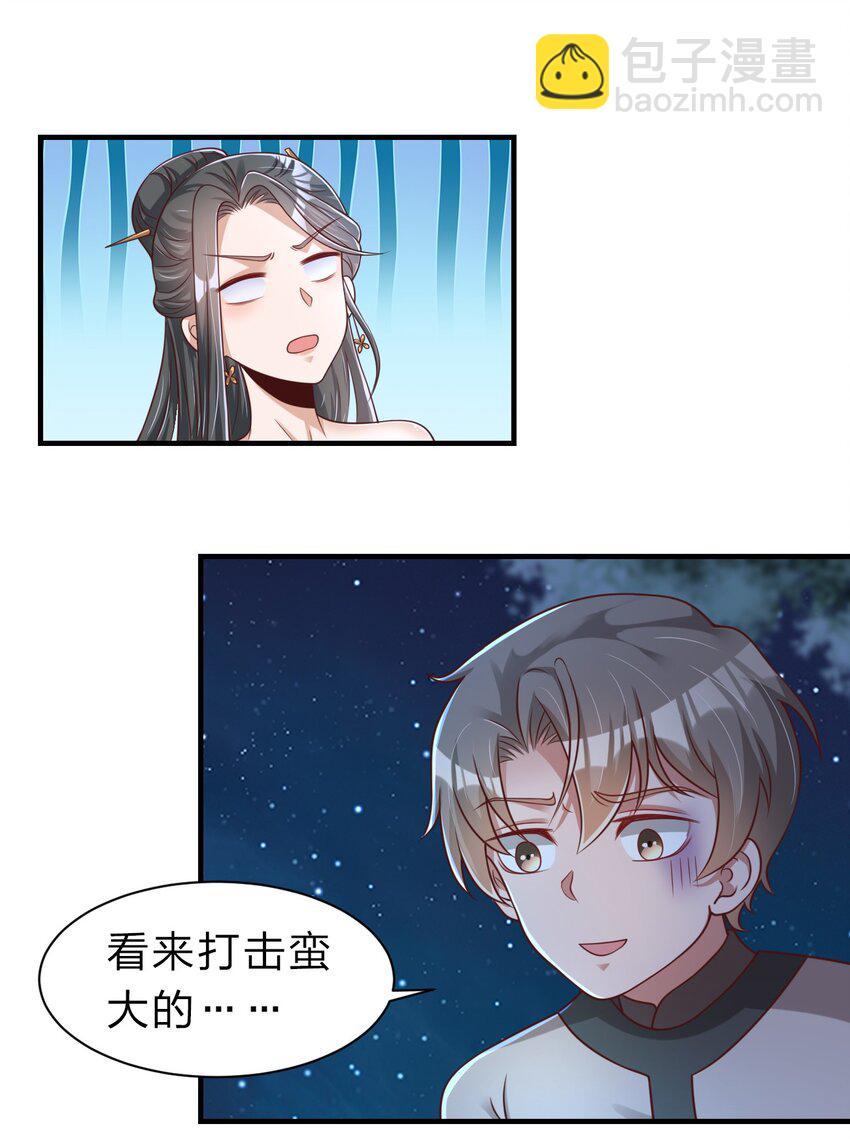 057 二…二百多个1