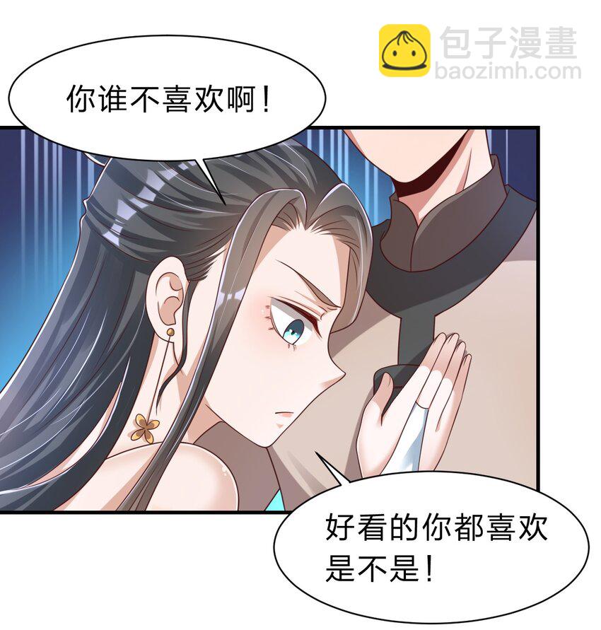 057 二…二百多个10