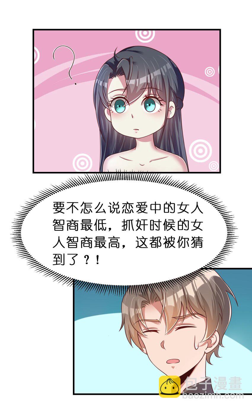 057 二…二百多个12