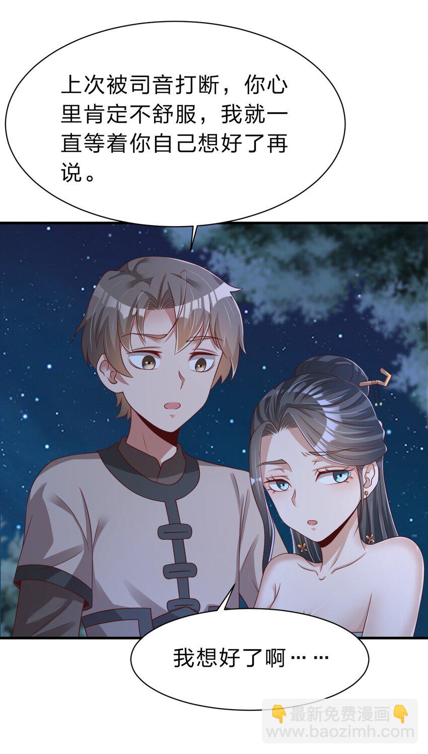 057 二…二百多个13