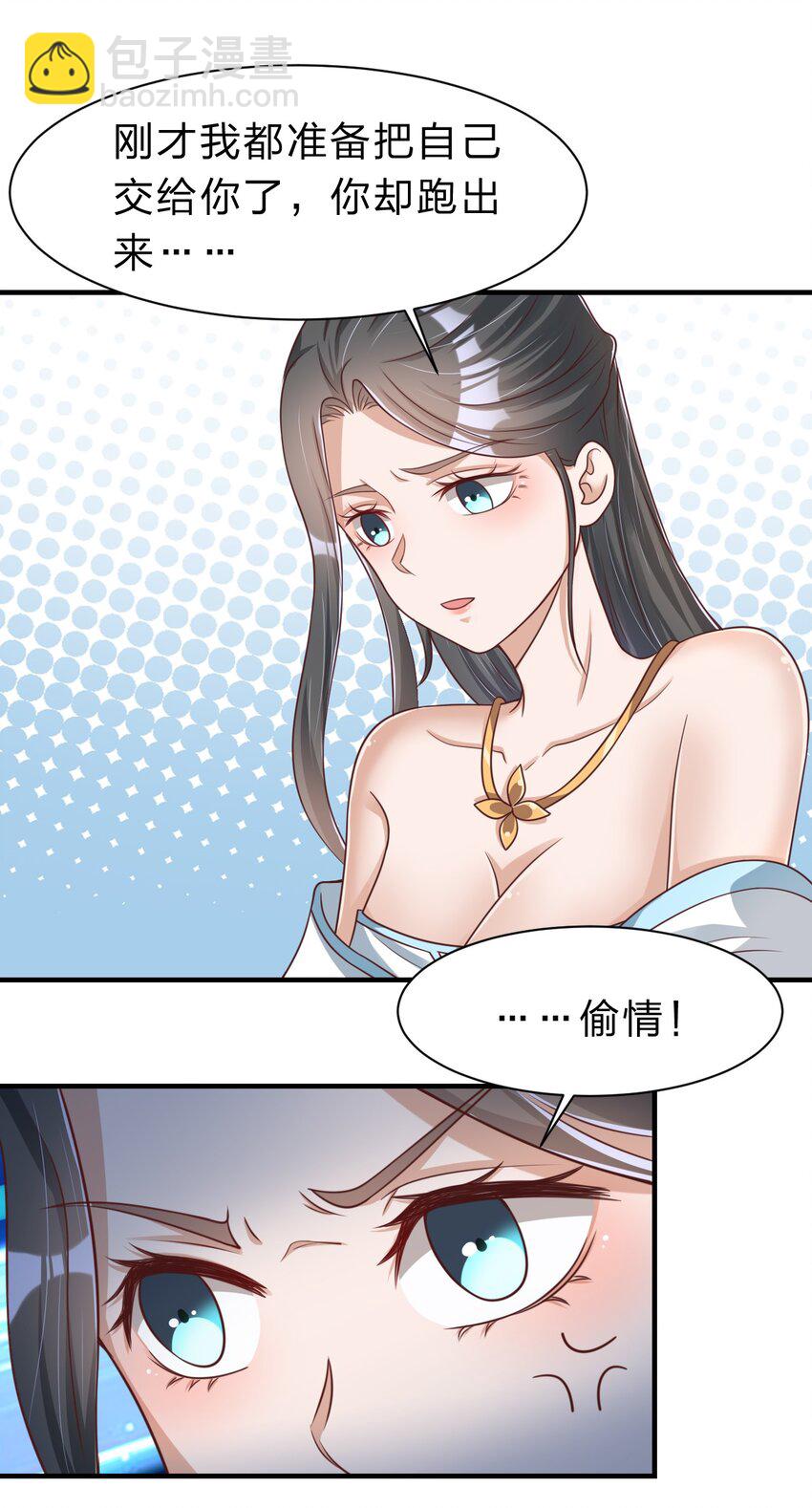 057 二…二百多个14