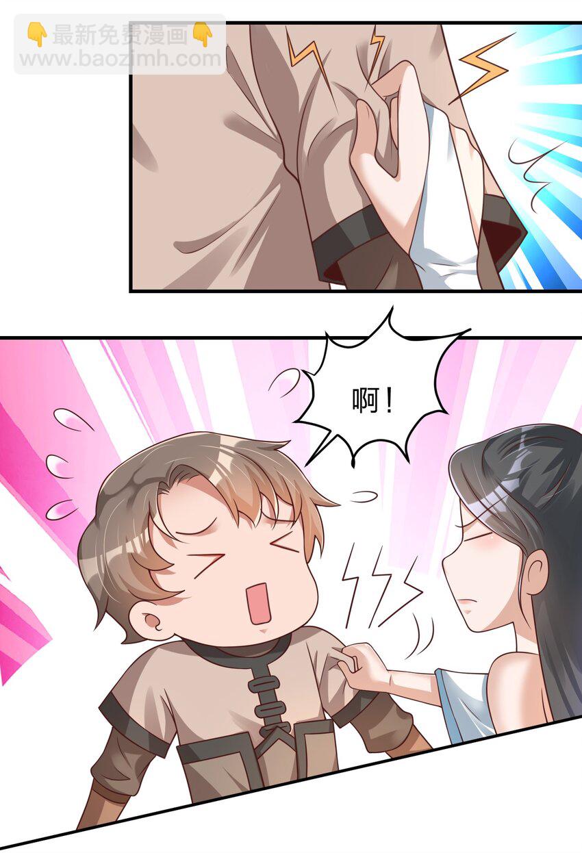 057 二…二百多个15