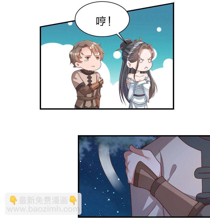 057 二…二百多个16
