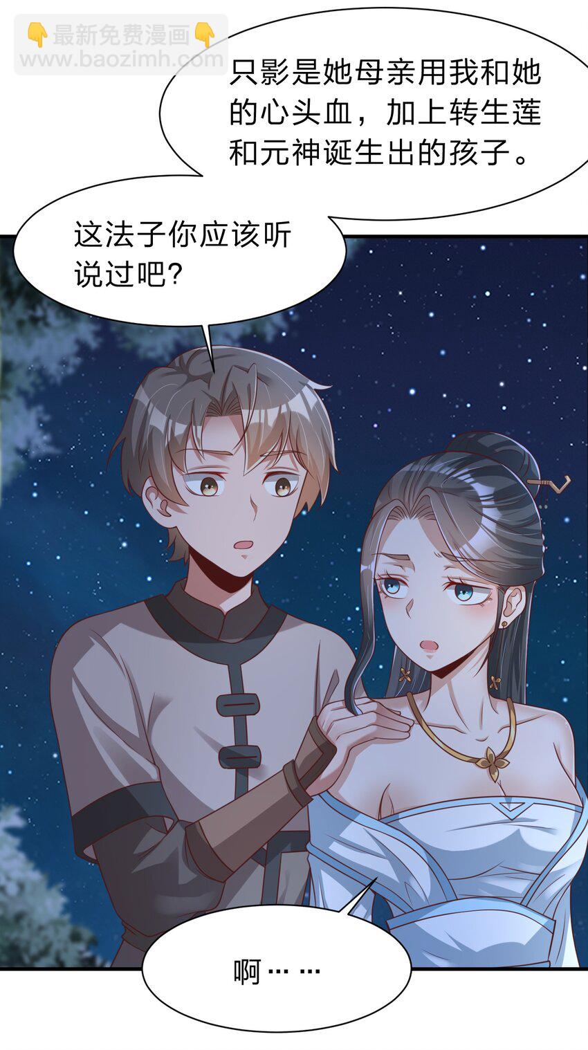 057 二…二百多个17