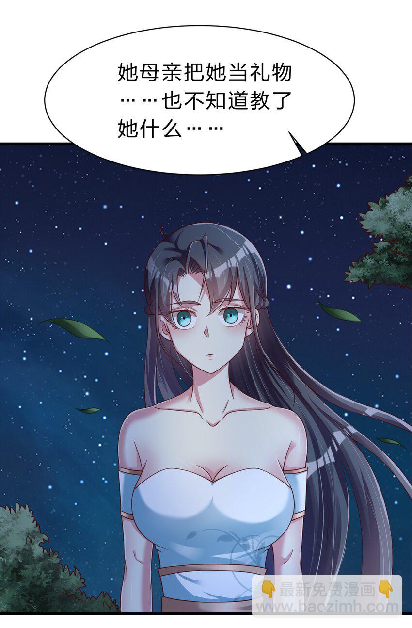 057 二…二百多个18