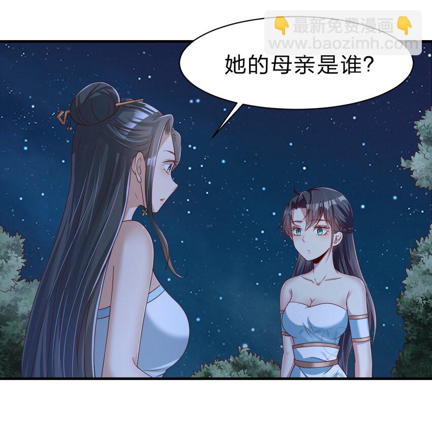 057 二…二百多个21
