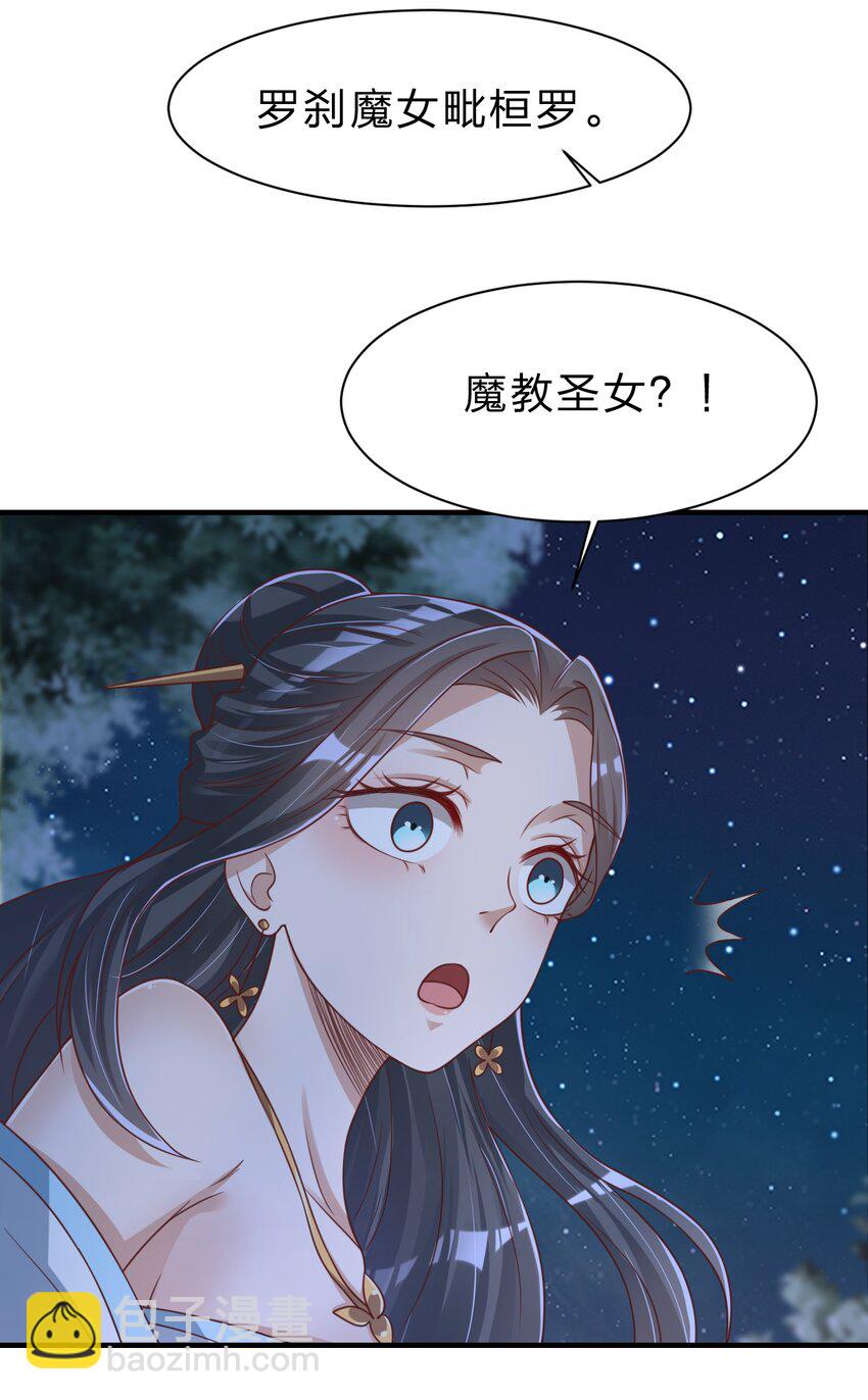 057 二…二百多个23