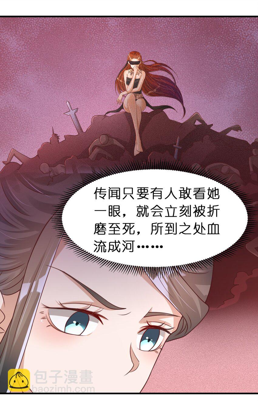 057 二…二百多个24