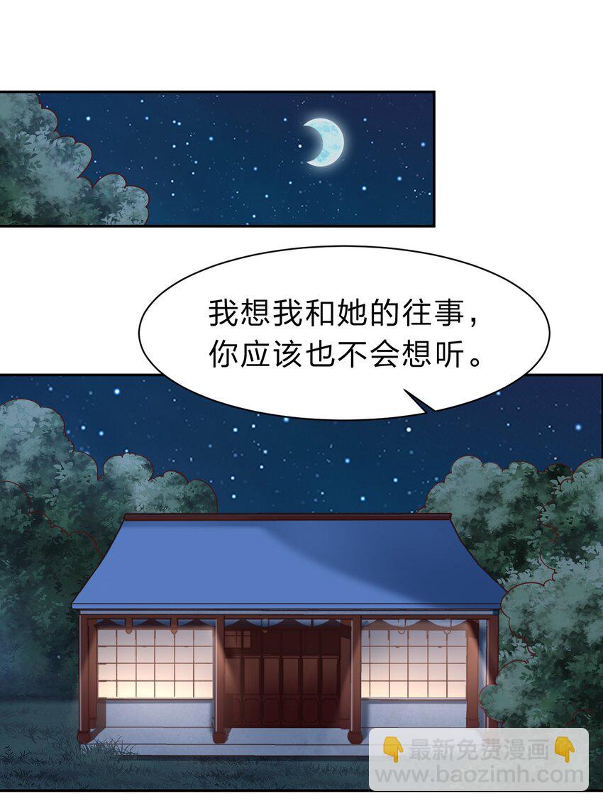 057 二…二百多个26