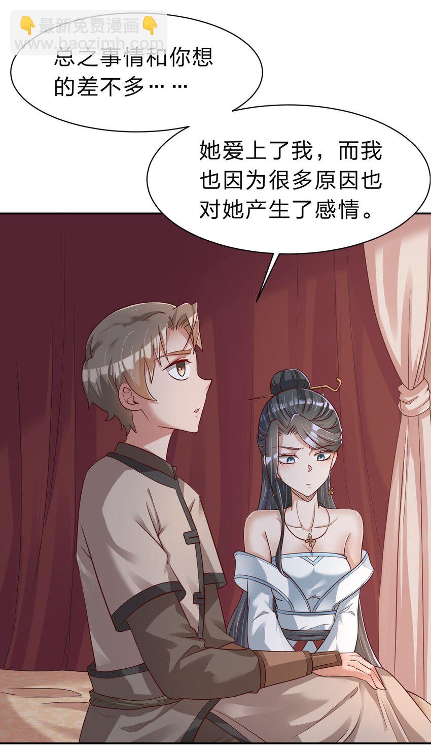 057 二…二百多个27