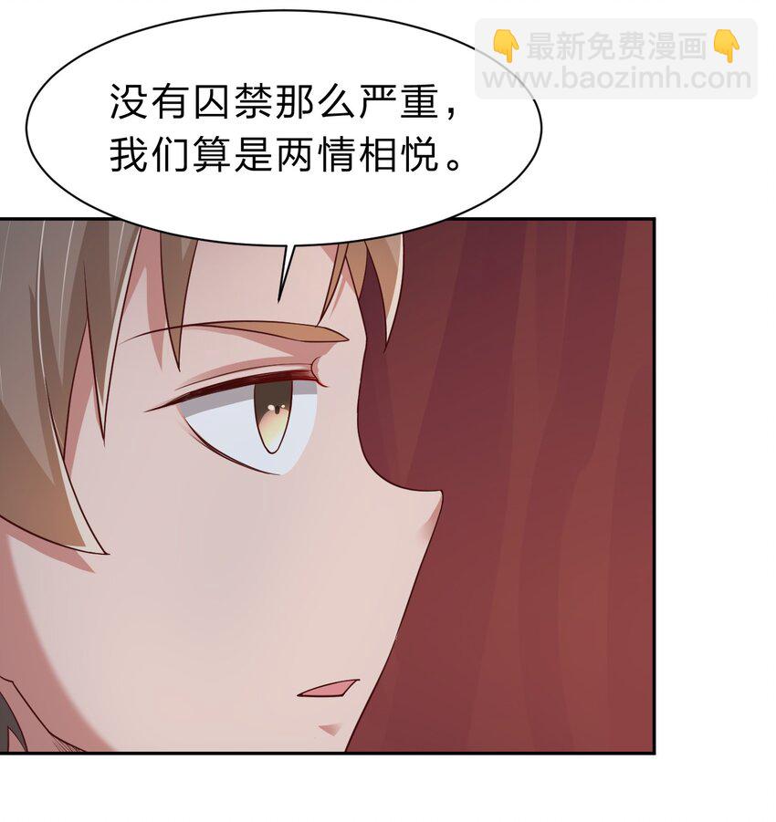 057 二…二百多个28