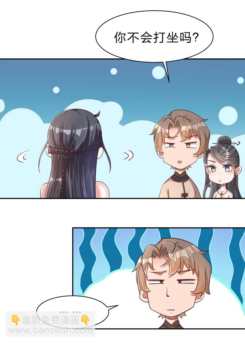 057 二…二百多个31