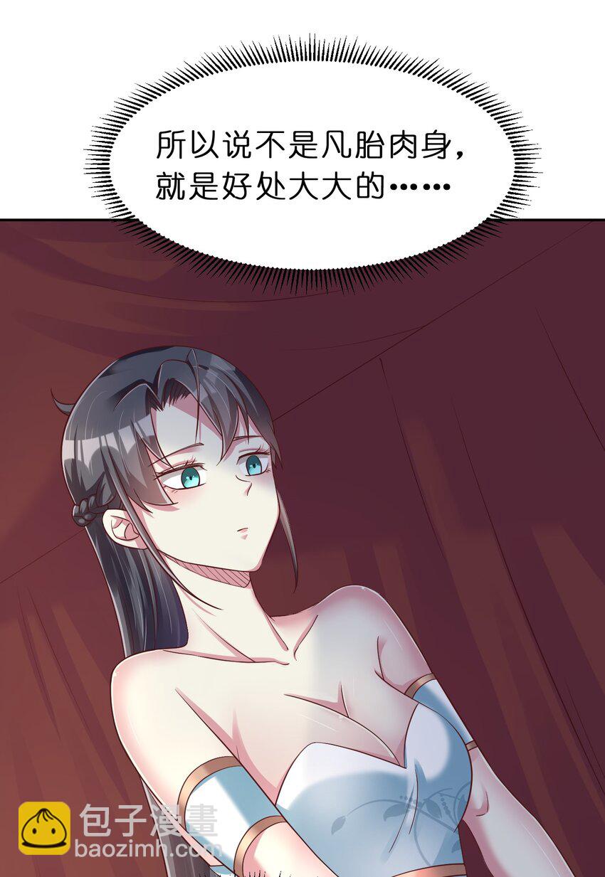 057 二…二百多个32