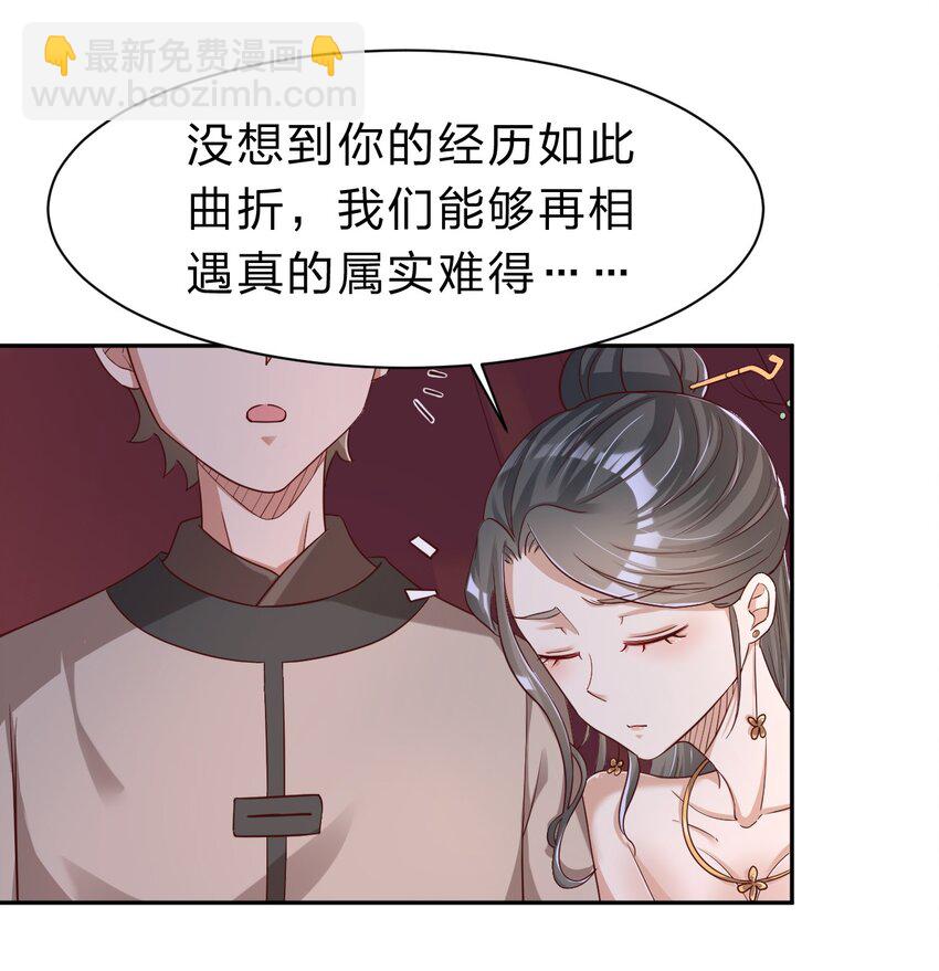 057 二…二百多个34