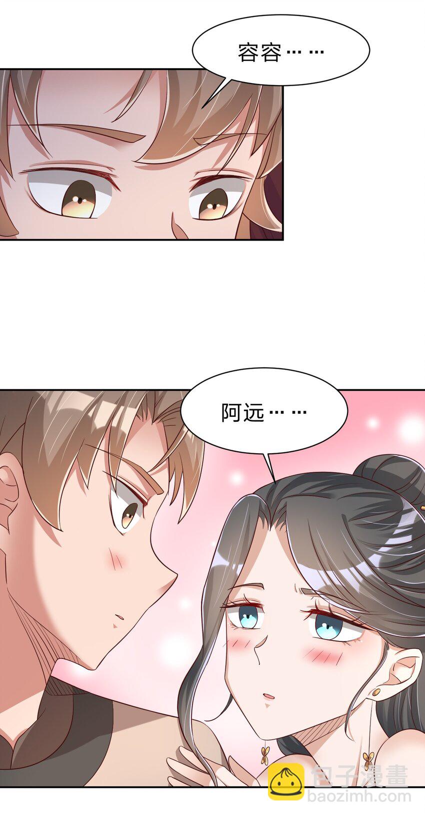 057 二…二百多个35