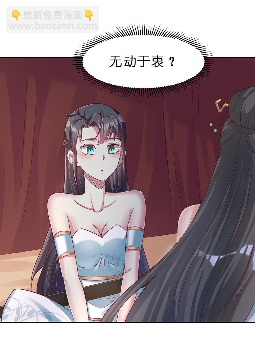 057 二…二百多个39