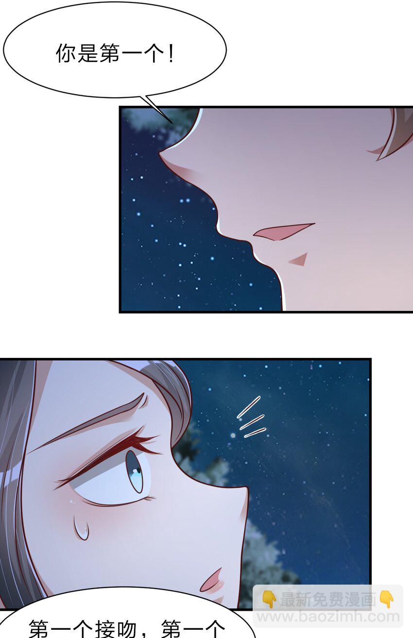057 二…二百多个4