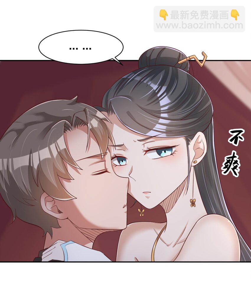 057 二…二百多个40