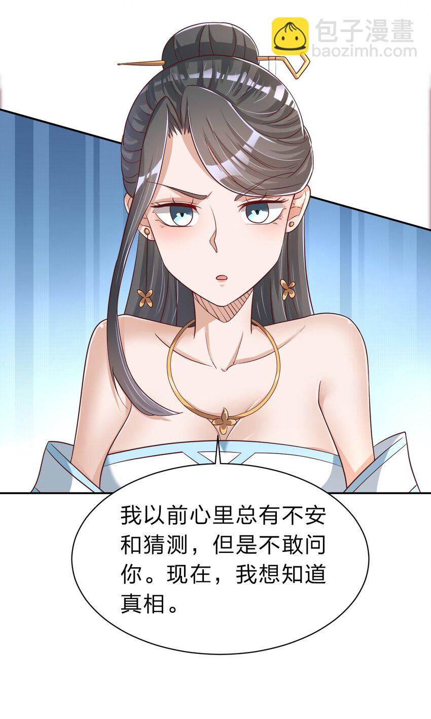 057 二…二百多个42