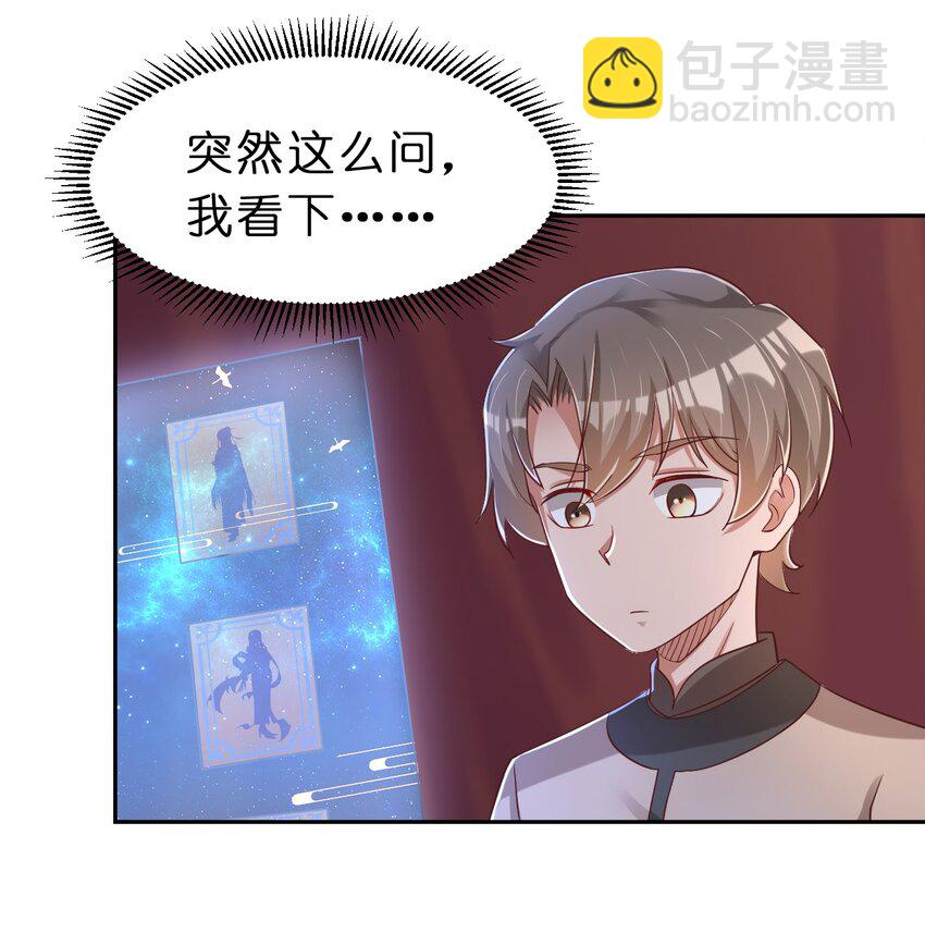 057 二…二百多个43