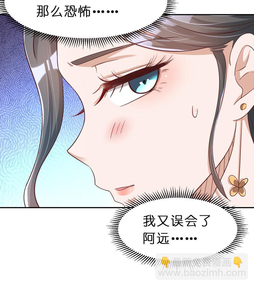 057 二…二百多个47