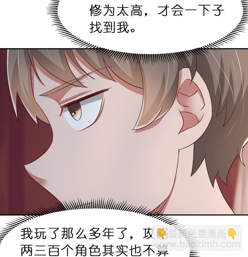 057 二…二百多个55